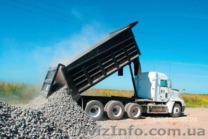 ФАСОВАННЫЕ МАТЕРИАЛЫ  #214757