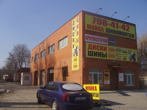 Автомойка шиномонтаж #207465