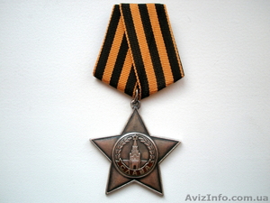 Куплю орден Славы орден Отечественной войны 1 и 2 степени орден Красного Знамени #202956