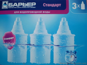 Продам картриджи БАРЬЕР-4(«Стандарт») - 37грн,  БАРЬЕР-6 («Жесткость») - 38грн #213702