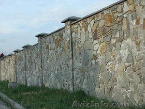 Огорожі,  паркани                   #193972