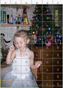 Печать больших плакатов! #211806