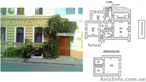  Офис на Приморском бульваре #202251