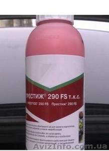 Продам Пестициды (гербициды, фунгициды, инсектициды, протравители)! #192459