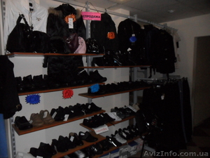 сеть магазинов ОК #195808