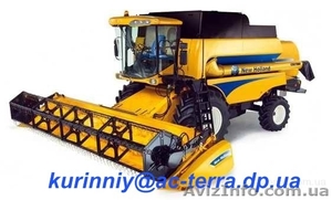 комбайн New Holland CSX 7080  #188357