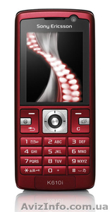 Мобильные телефоны со склада оптом. #197543