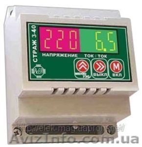 Продам страж 30А #189493