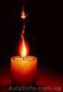 ПОТОМСТВЕННА ЗНАХАРКА #187368