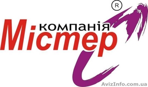 Жалюзи оптом для дилеров недорого #197537