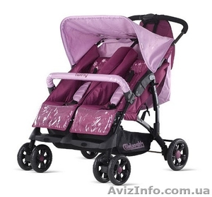 Коляска-трансформер для двойни Chipolino Twiny  #184940