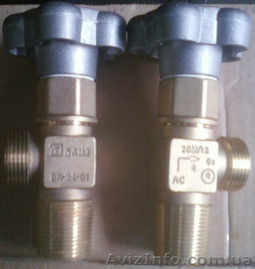 Вентиль кислородный баллонный ВК-94-01 (Барнаул) #184485