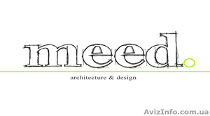  Дизайн-студия 