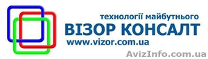 Цифровое видеонаблюдение, установка, консультация, доступ с мобильного #196133