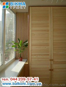 Балконы под ключ любой сложности.Французские балконы. #216050