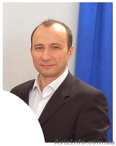 Помощь в открытии турагентства в Киеве #199945