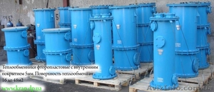 Геннадий Васильекич. Днепропетровск  kranbalka@email.com.ua  067-603-16-99 #219773