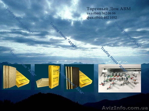 Звукоизоляция шумоизоляция помещений Acoustic #235354