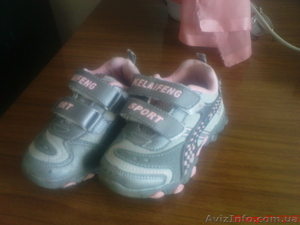 кроссовки розово-серого цвета #235532