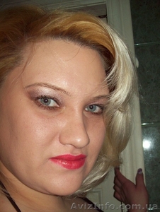 индивидуальный классический расслабляющий массаж, массаж простаты, 0995325891, Лера #244205