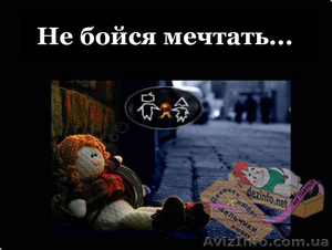 нежное  прикосновение к совершенству #243473