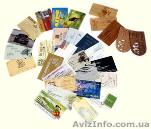  в и з и т к и    #245211