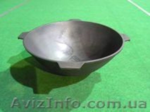 Продам казан азиатский #230688