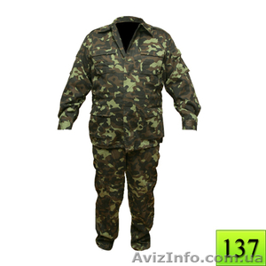 Камуфляжный костюм военнополевой #226187