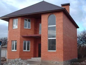 Дом рядом с центром. #226074