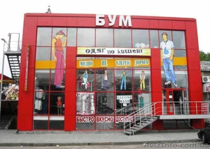 2 этажный магазин. #226109