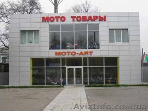 Торговое здание.     #226111