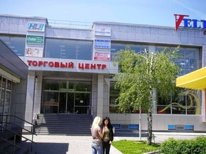Торговый центр с участком. #226112