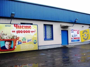 Торговый комплекс #226130