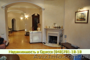 Сдам 4-x кон. квартиру «люкс» #235726