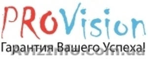 Сергей 097 319 99 12 www.provision.kiev.ua #246543