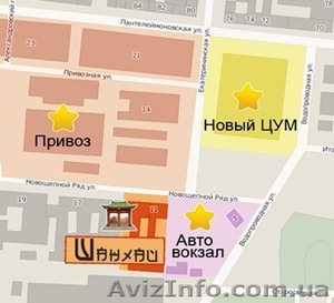 Сдам в аренду магазины от 12  кв.м в Одессе #240970