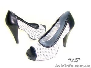 Обувь Одесской фабрики #232851