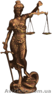 Юридическая помощь. Одесса. Не дорого! #220284