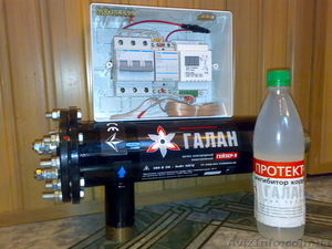 Котли електричні электродні ЗАТ 