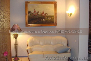 Сдам 2-х этажный дом,  Центр #246895