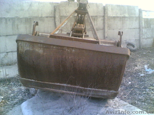 Продам ГРЕЙФЕР двухканатный,  объем 1 #224334