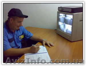 охранники, телохранители обучение #222357