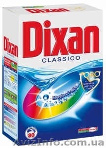 Бытовая химия с Италии. Оптом. #231960