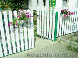 заборы,  паркани #220417