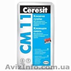 Клей для плитки см-11  #240081