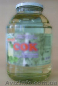 Предлагаю березовый сок #217533