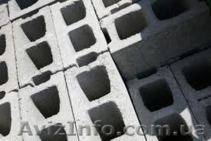 Купить бетон и бетонные блоки в Киеве и области. #224431