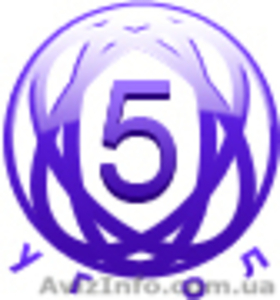 «5 Угол» - профессиональное event агентство  #224263