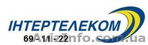 Интертелеком CDMA #228079