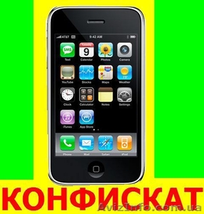 Распродажа конфиската Электроники, Цена 25-60 % от рыночнoй #238702
